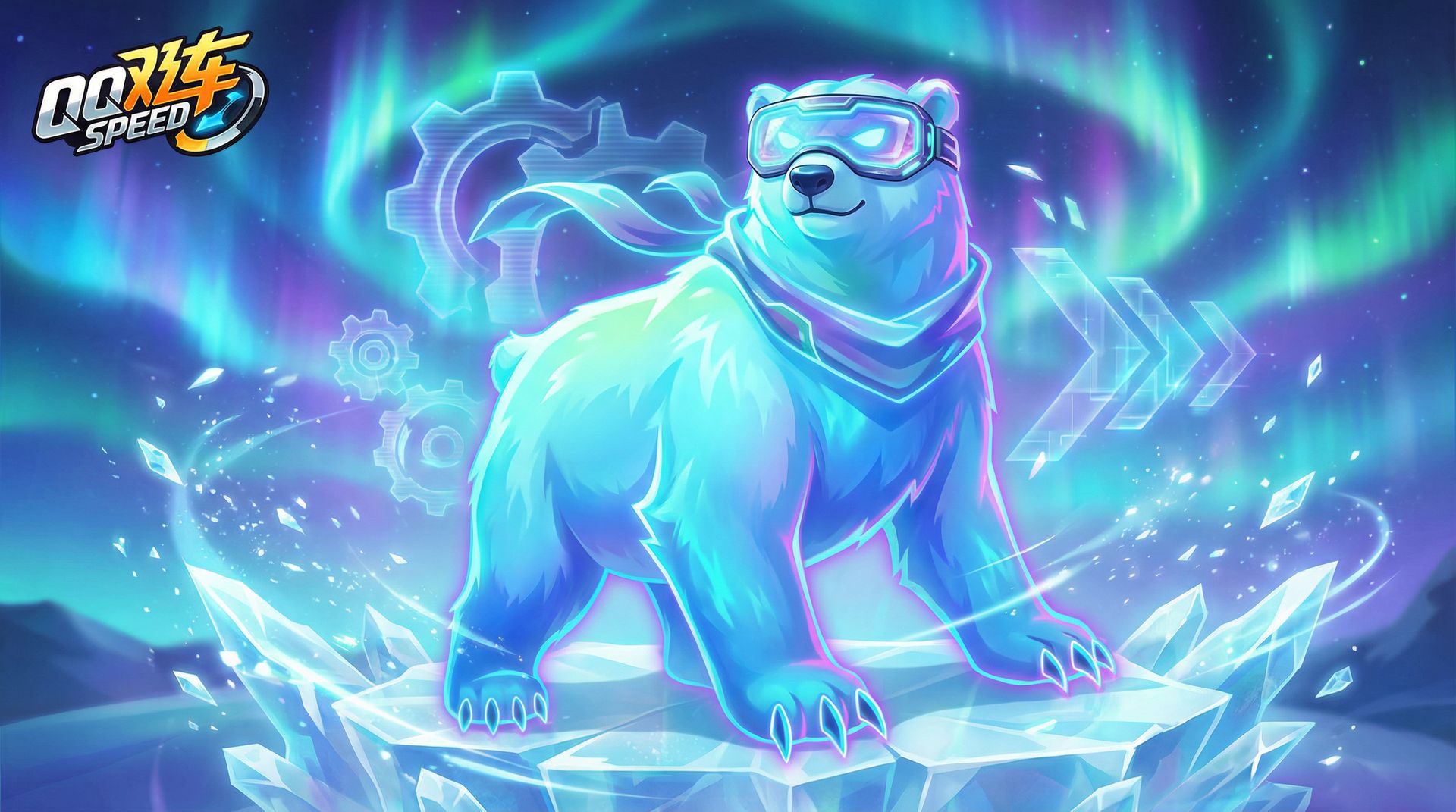 小马拉大车 AI北极熊视频